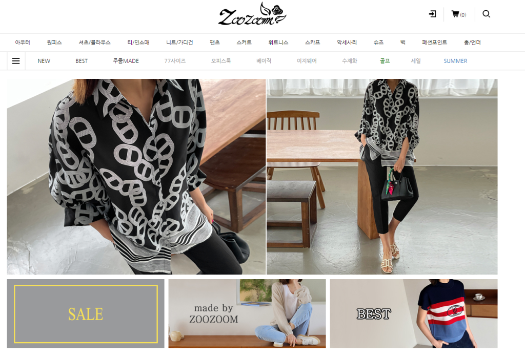 50대 여성 쇼핑몰 추천 - 주줌