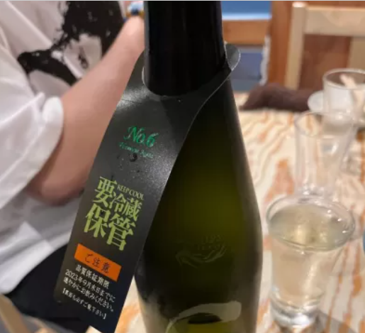 일본 사케 순위 5위 no6