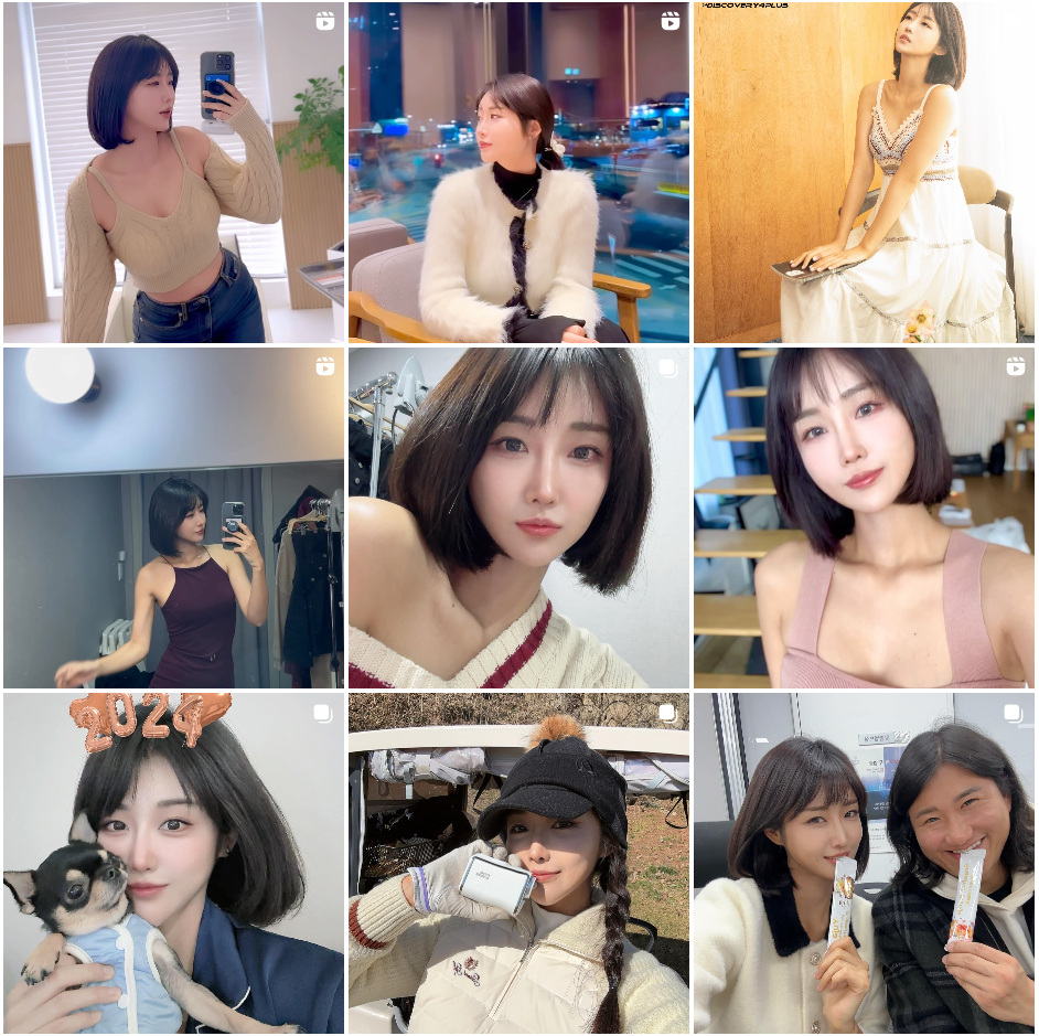 매불쇼 유다연 인스타그램