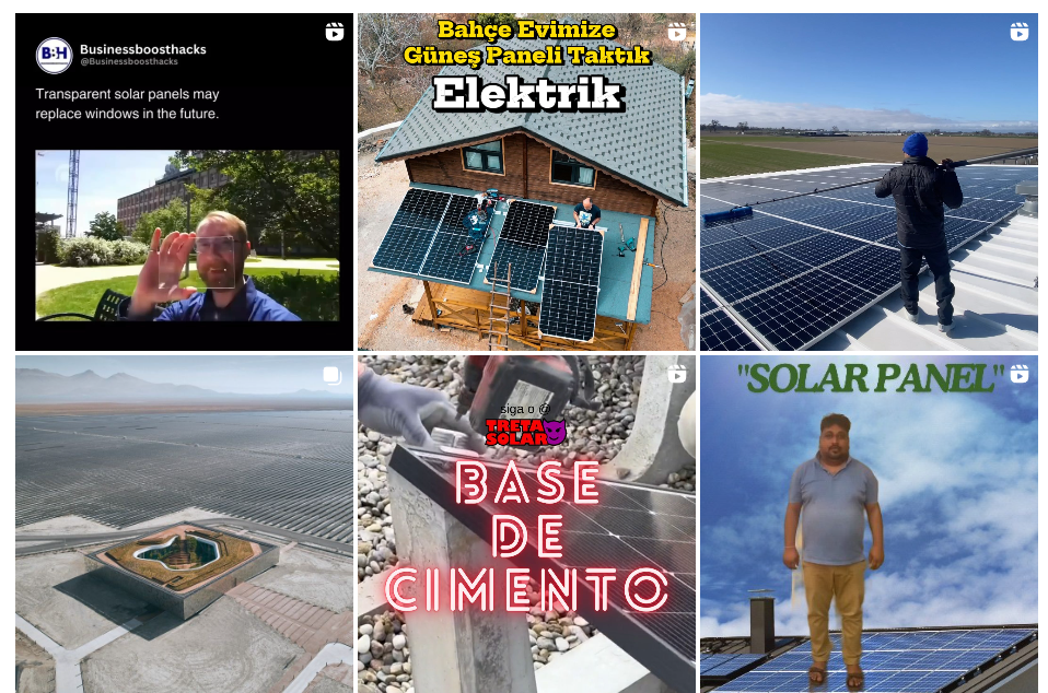 태양광에너지 관련주 대장주