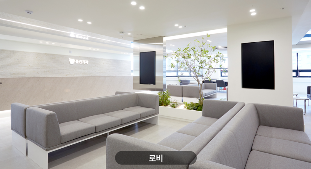 부평치과추천 플란치과부평점